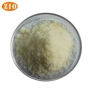 Butylert hydroksyanisol BHA CAS 25013 16 5